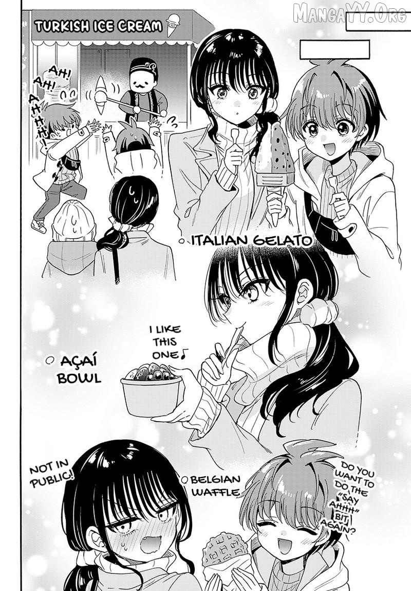 Read Mikadono Sanshimai Wa Angai Choroi EN Manga Online
