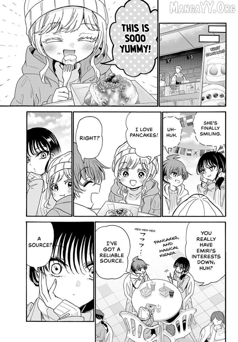 Read Mikadono Sanshimai Wa Angai Choroi EN Manga Online