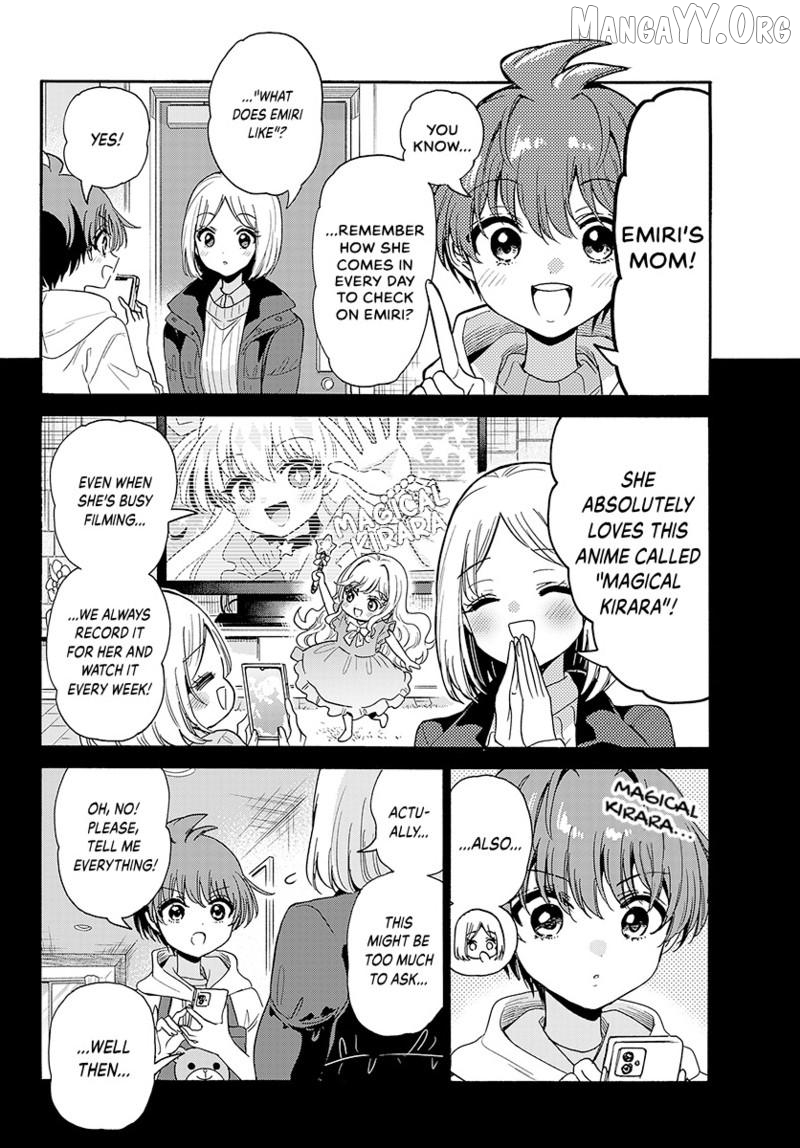 Read Mikadono Sanshimai Wa Angai Choroi EN Manga Online
