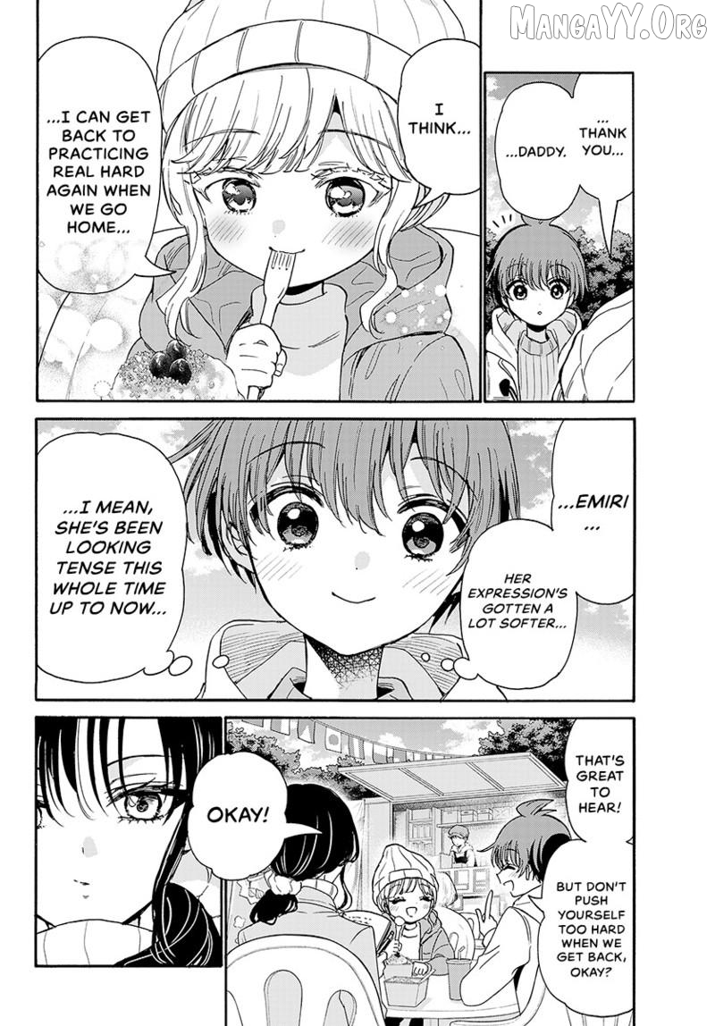 Read Mikadono Sanshimai Wa Angai Choroi EN Manga Online