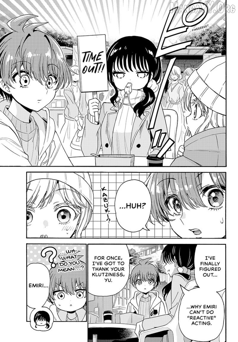Read Mikadono Sanshimai Wa Angai Choroi EN Manga Online