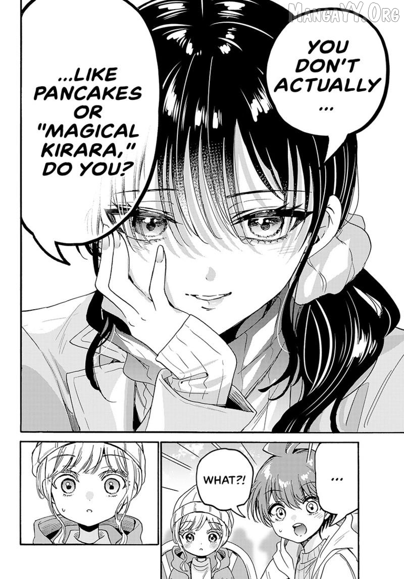Read Mikadono Sanshimai Wa Angai Choroi EN Manga Online