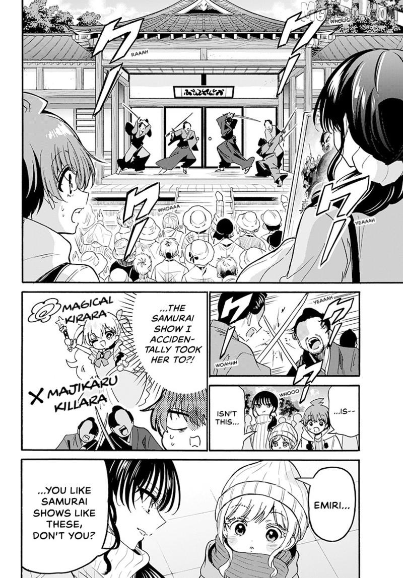Read Mikadono Sanshimai Wa Angai Choroi EN Manga Online
