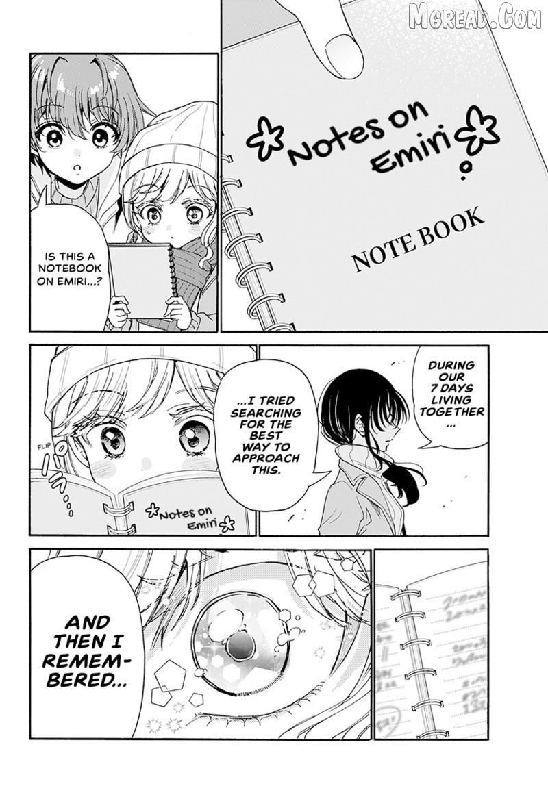 Read Mikadono Sanshimai Wa Angai Choroi EN Manga Online