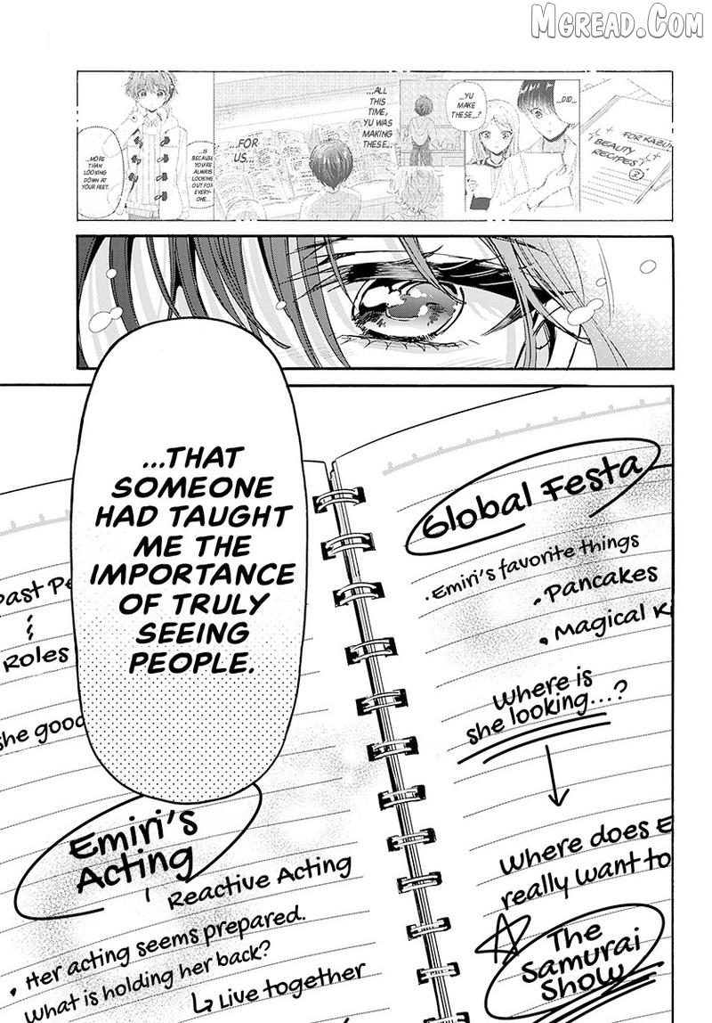 Read Mikadono Sanshimai Wa Angai Choroi EN Manga Online