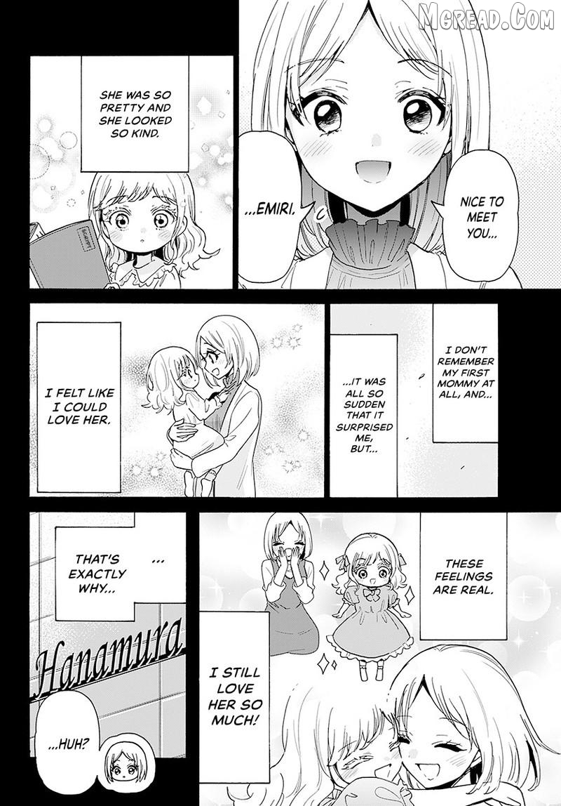 Read Mikadono Sanshimai Wa Angai Choroi EN Manga Online