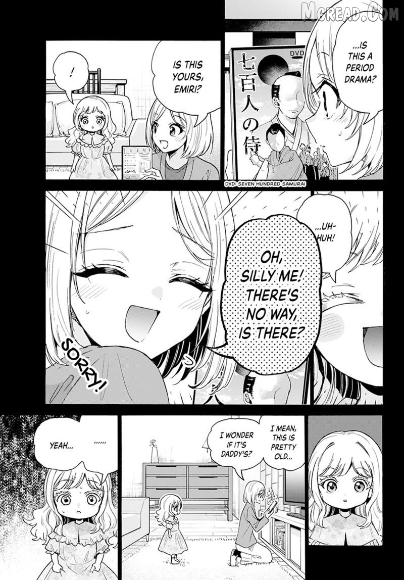 Read Mikadono Sanshimai Wa Angai Choroi EN Manga Online