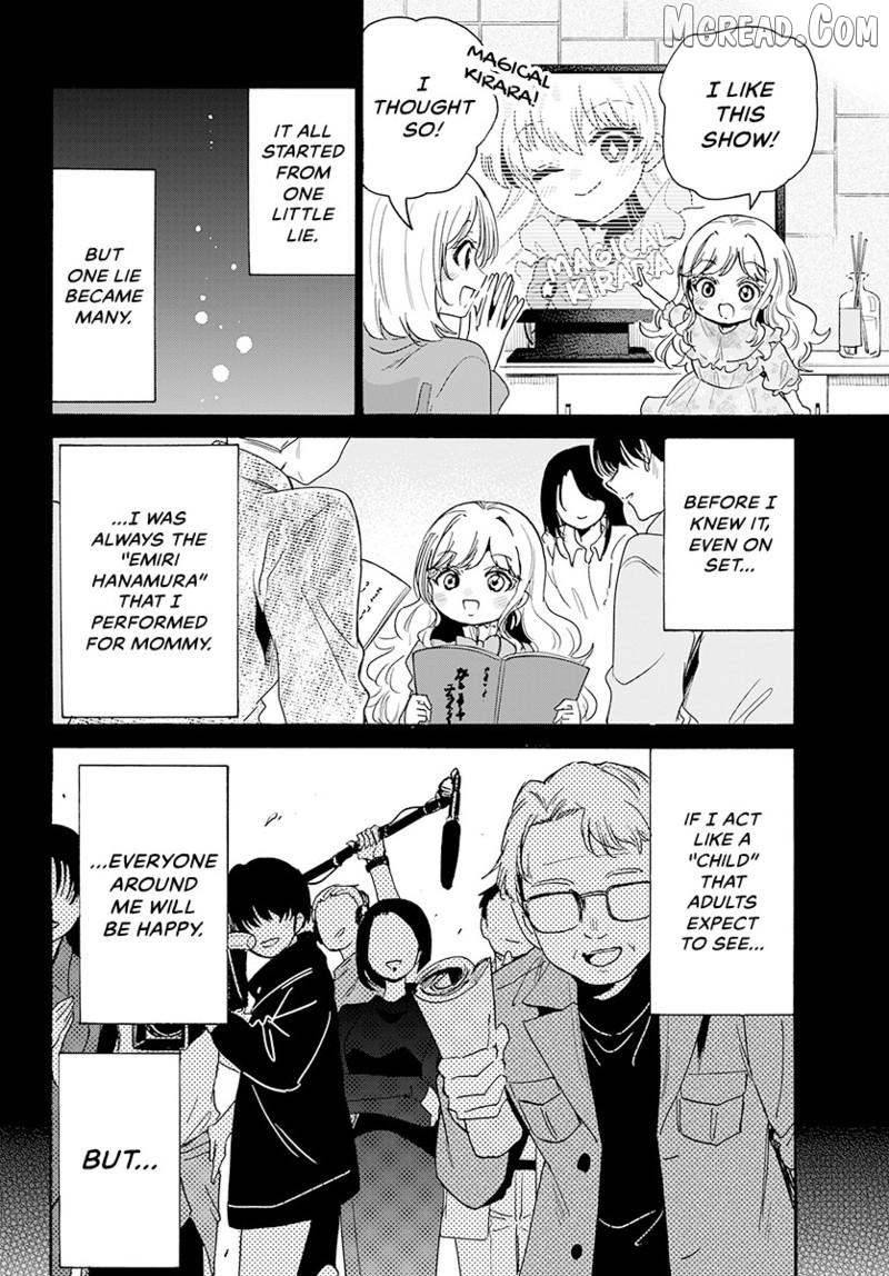 Read Mikadono Sanshimai Wa Angai Choroi EN Manga Online