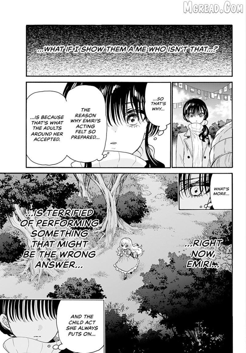 Read Mikadono Sanshimai Wa Angai Choroi EN Manga Online