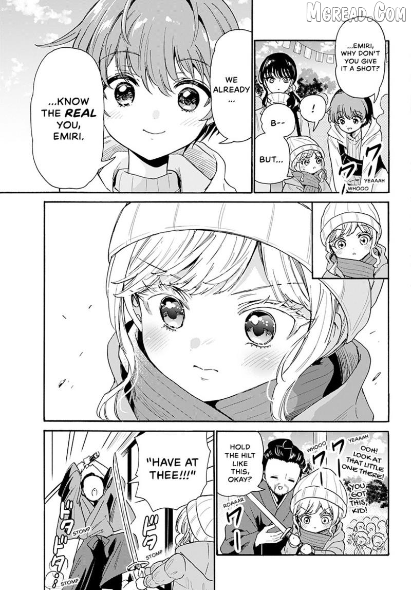 Read Mikadono Sanshimai Wa Angai Choroi EN Manga Online