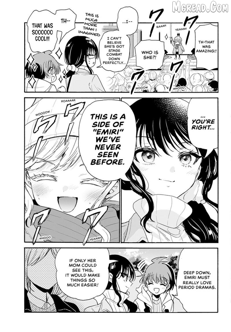 Read Mikadono Sanshimai Wa Angai Choroi EN Manga Online