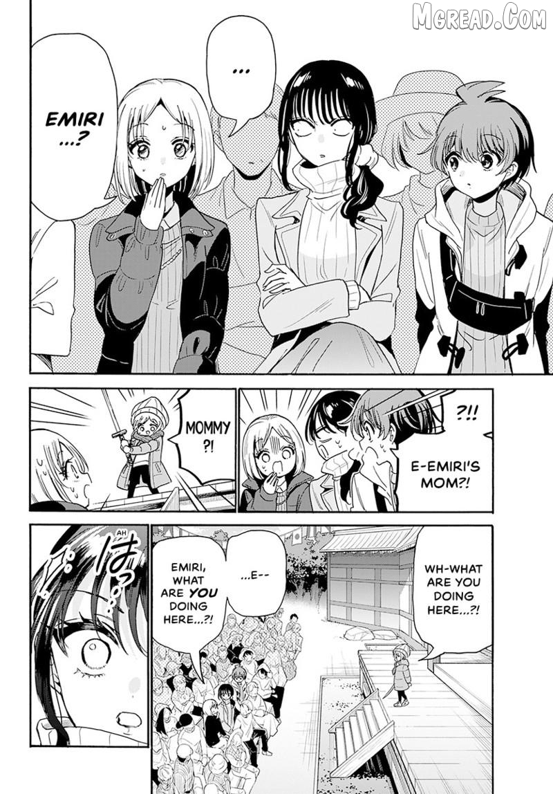 Read Mikadono Sanshimai Wa Angai Choroi EN Manga Online