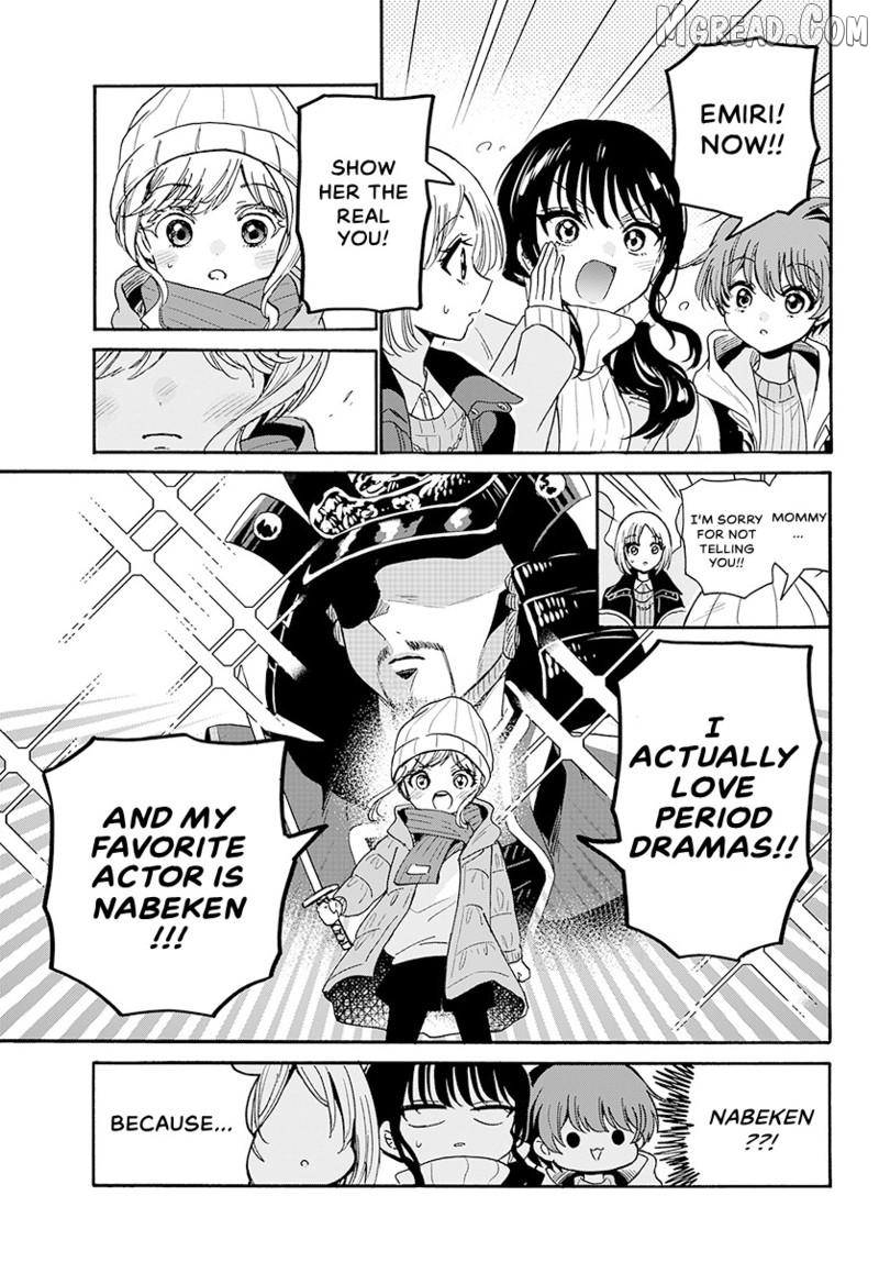 Read Mikadono Sanshimai Wa Angai Choroi EN Manga Online