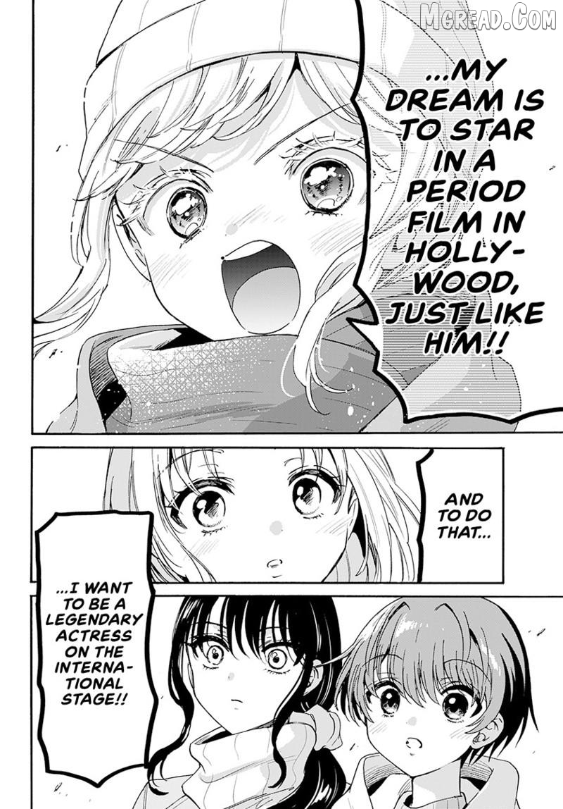 Read Mikadono Sanshimai Wa Angai Choroi EN Manga Online