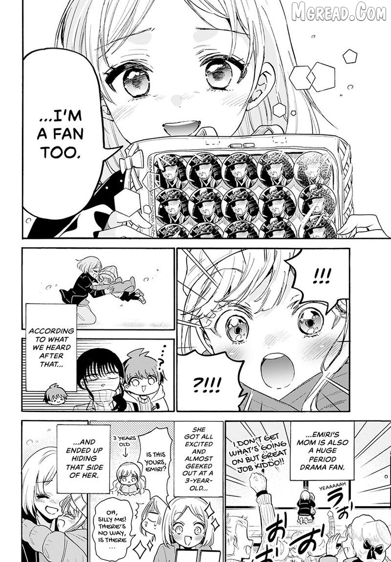 Read Mikadono Sanshimai Wa Angai Choroi EN Manga Online