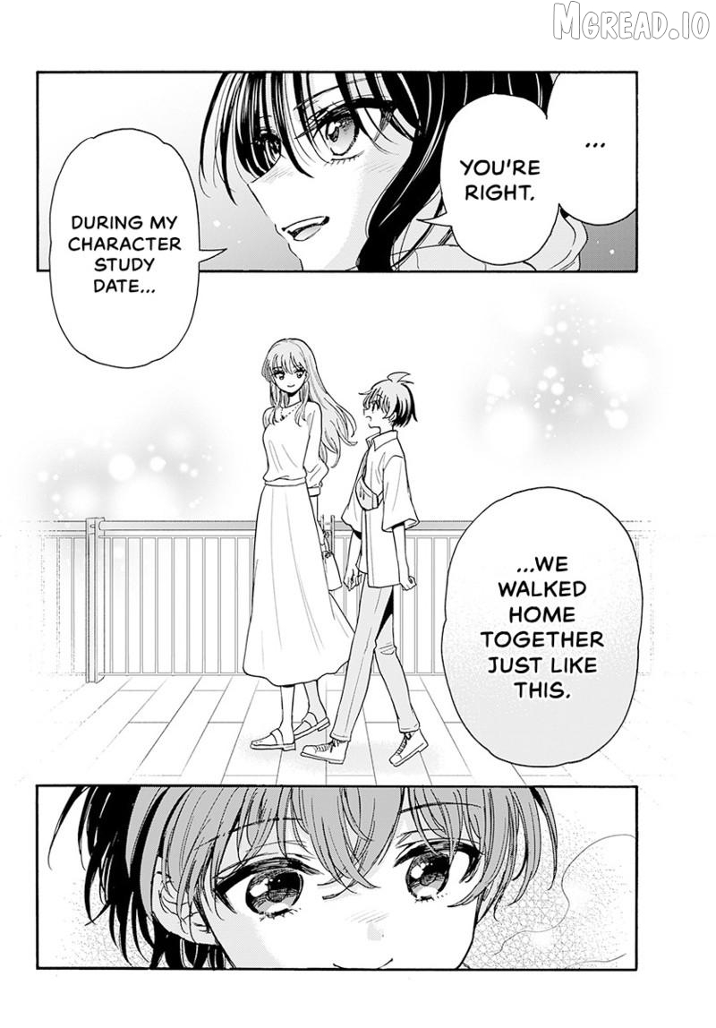 Read Mikadono Sanshimai Wa Angai Choroi EN Manga Online