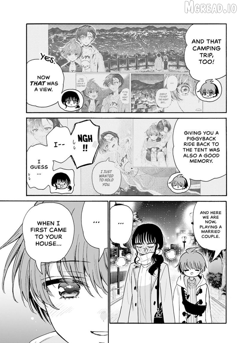 Read Mikadono Sanshimai Wa Angai Choroi EN Manga Online