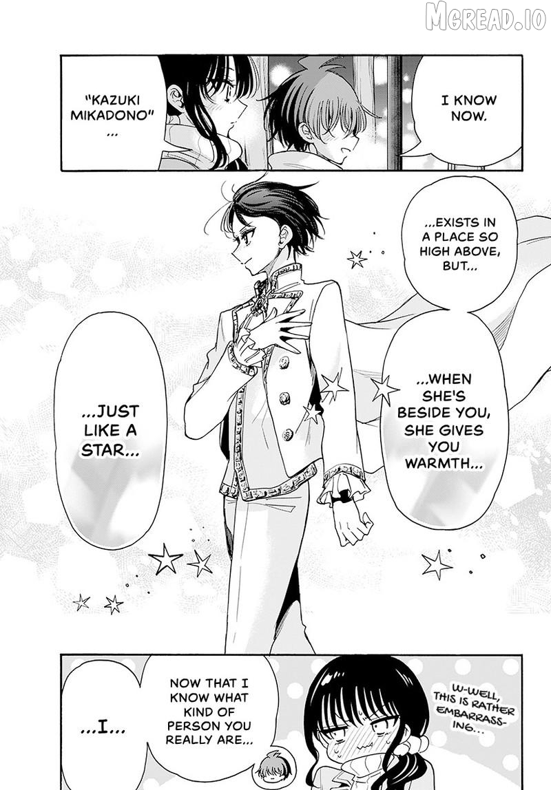 Read Mikadono Sanshimai Wa Angai Choroi EN Manga Online