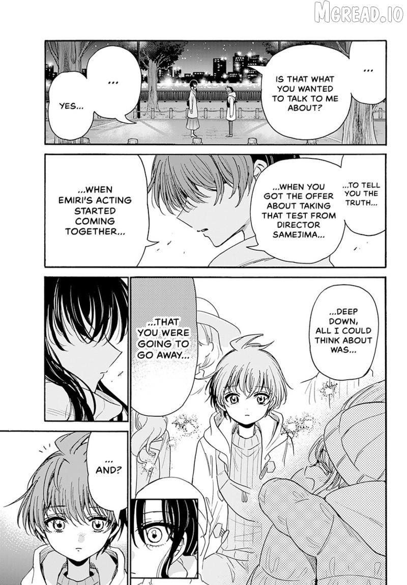 Read Mikadono Sanshimai Wa Angai Choroi EN Manga Online