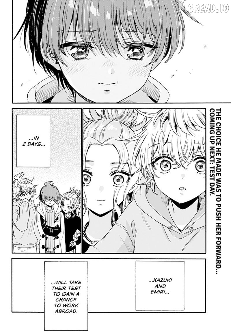 Read Mikadono Sanshimai Wa Angai Choroi EN Manga Online