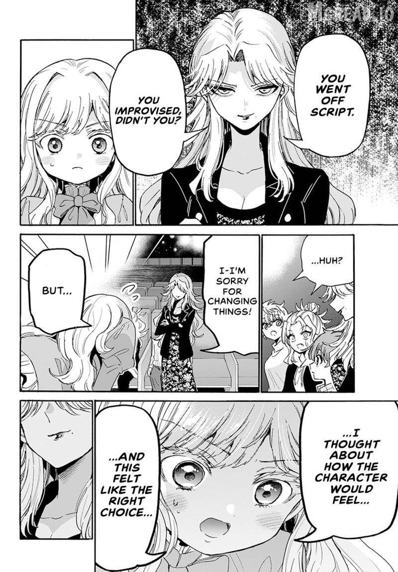 Read Mikadono Sanshimai Wa Angai Choroi EN Manga Online