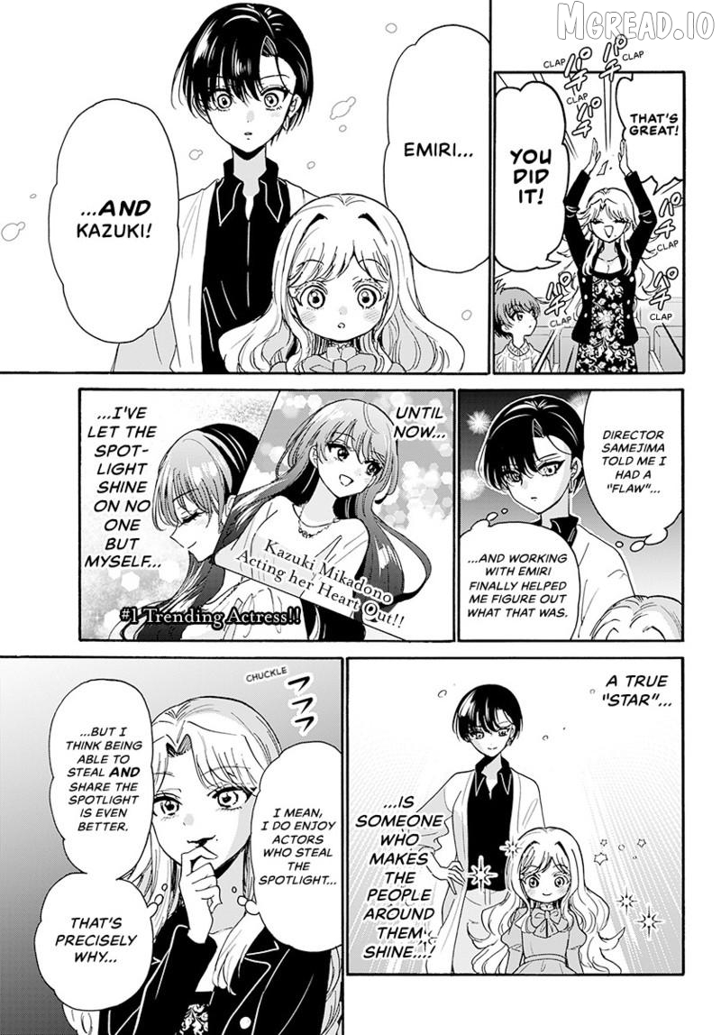 Read Mikadono Sanshimai Wa Angai Choroi EN Manga Online