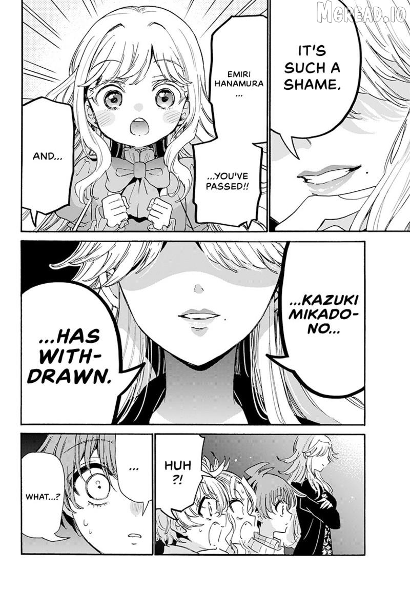 Read Mikadono Sanshimai Wa Angai Choroi EN Manga Online