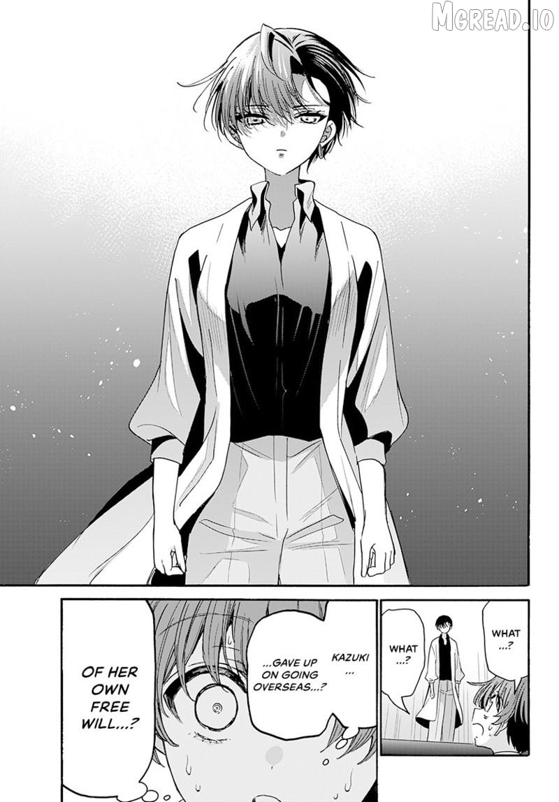 Read Mikadono Sanshimai Wa Angai Choroi EN Manga Online