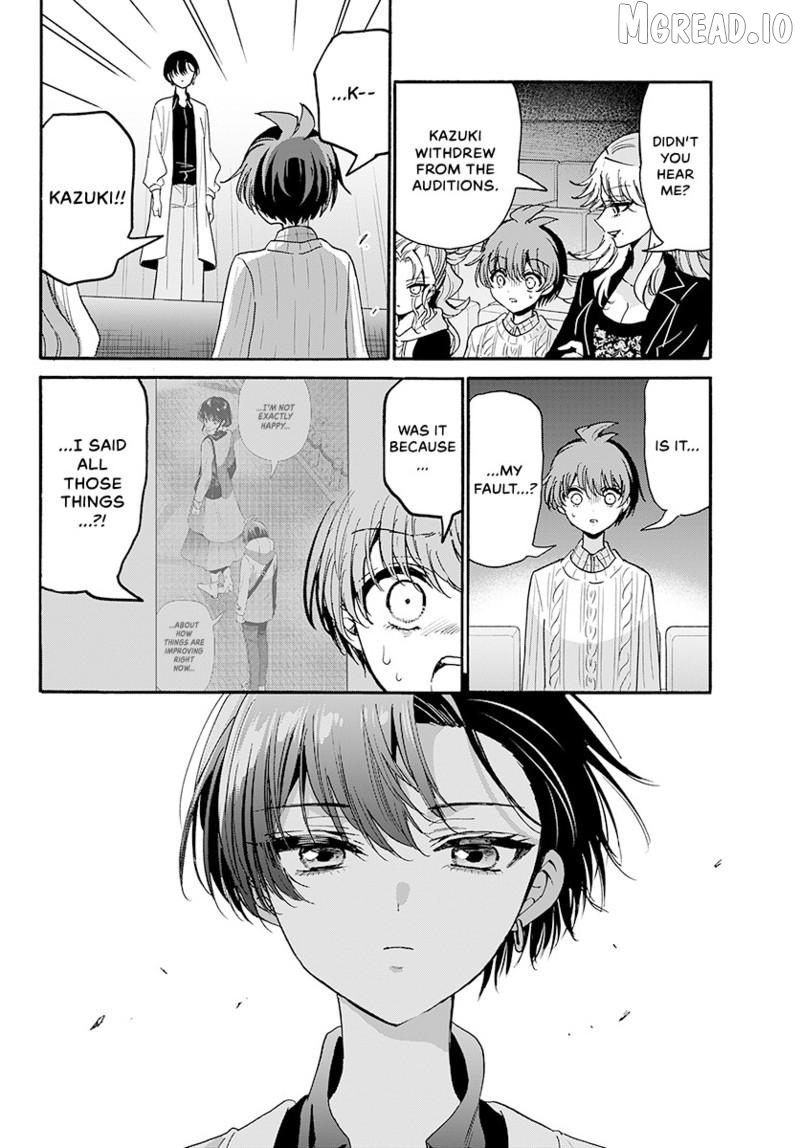 Read Mikadono Sanshimai Wa Angai Choroi EN Manga Online