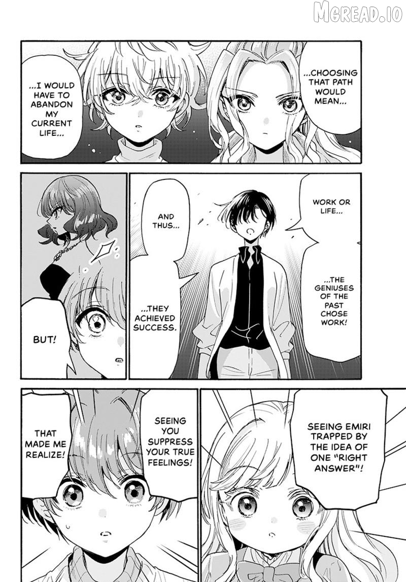 Read Mikadono Sanshimai Wa Angai Choroi EN Manga Online