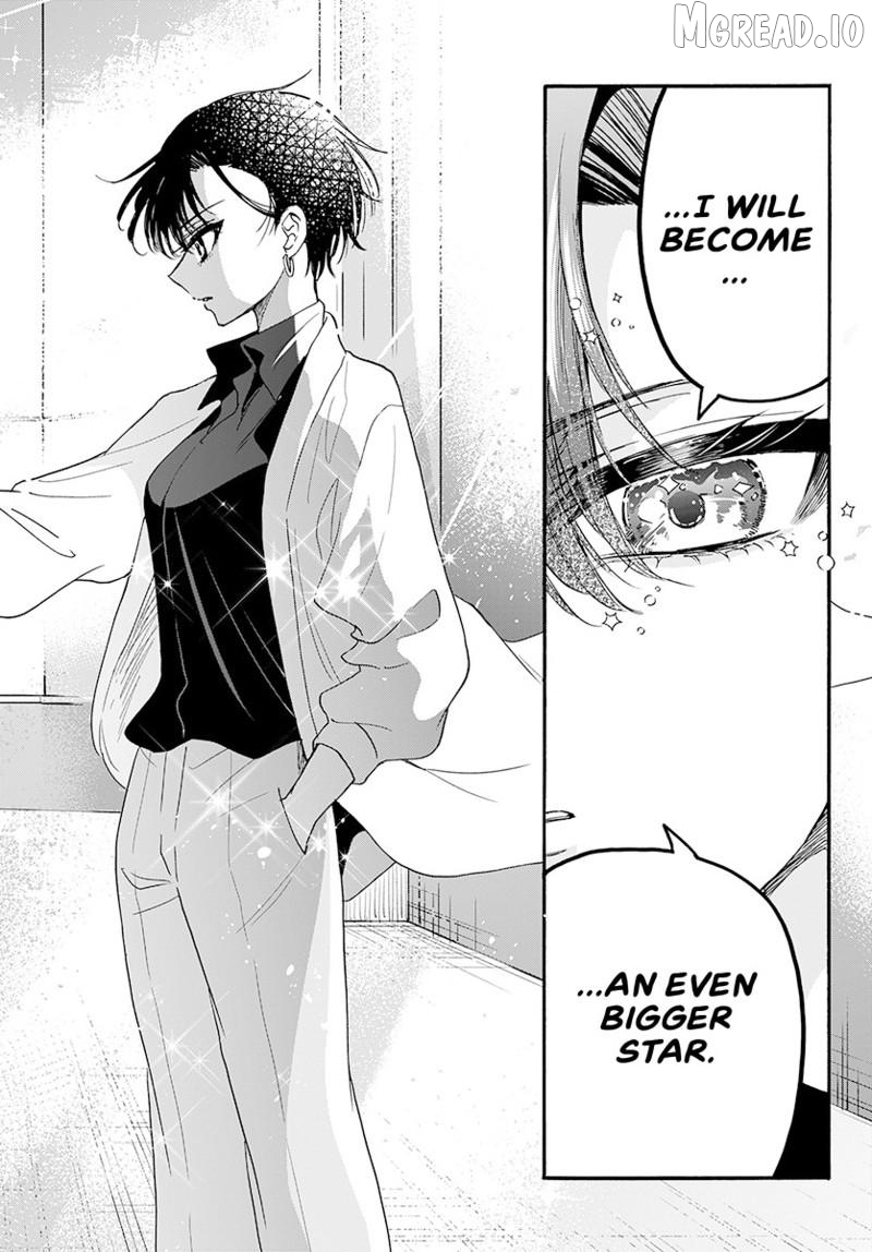 Read Mikadono Sanshimai Wa Angai Choroi EN Manga Online