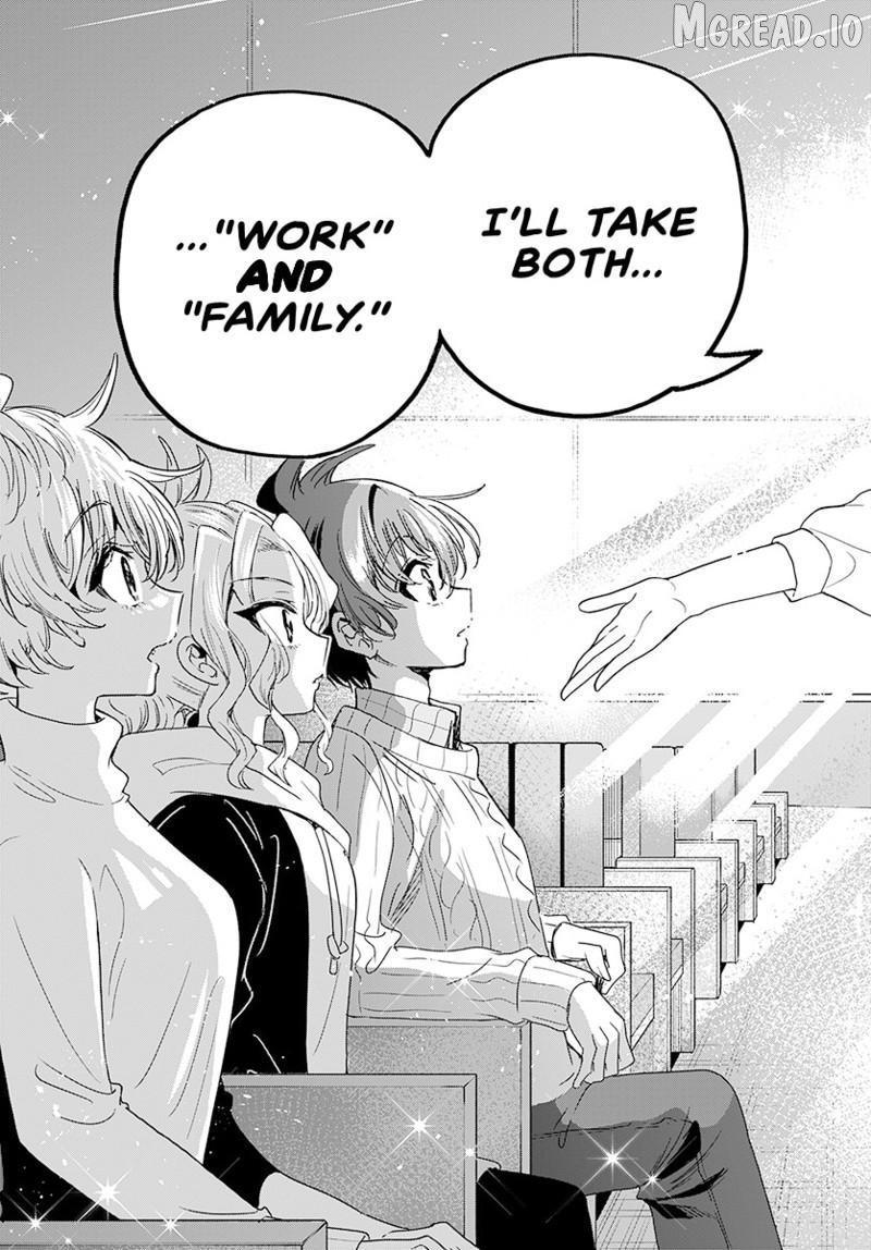 Read Mikadono Sanshimai Wa Angai Choroi EN Manga Online