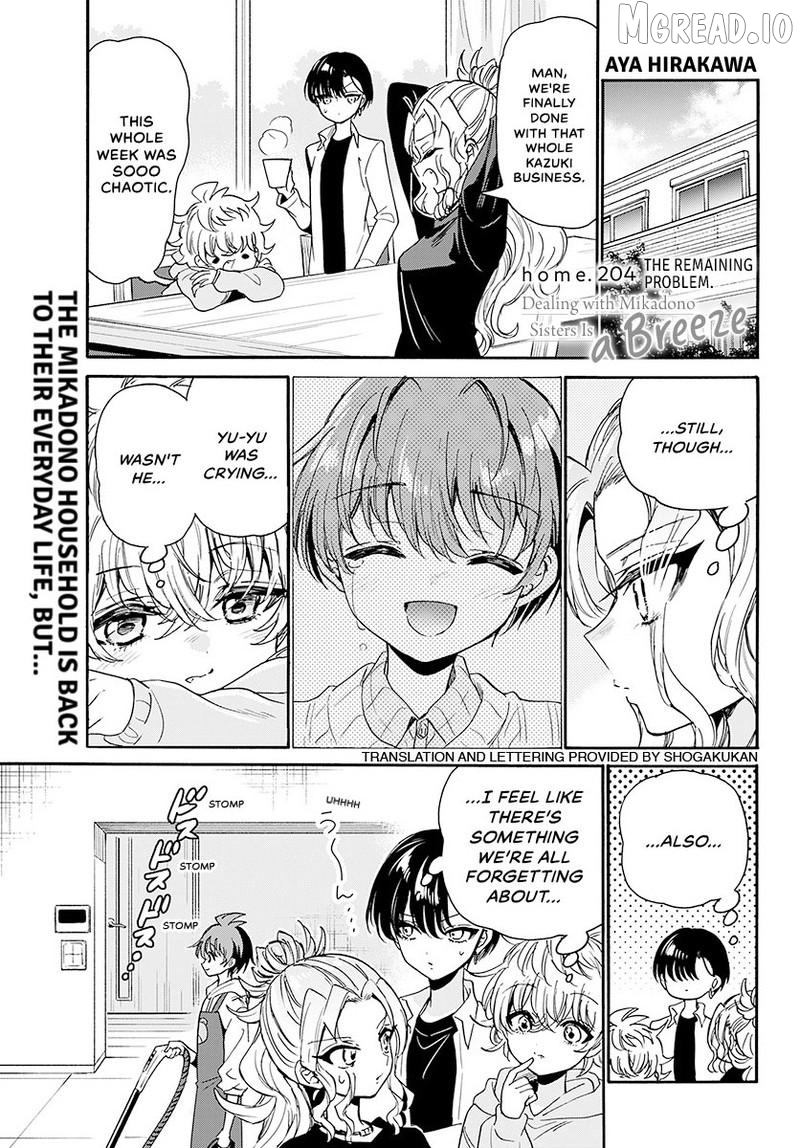 Read Mikadono Sanshimai Wa Angai Choroi EN Manga Online