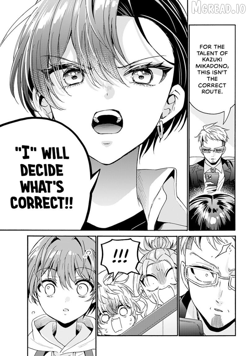 Read Mikadono Sanshimai Wa Angai Choroi EN Manga Online