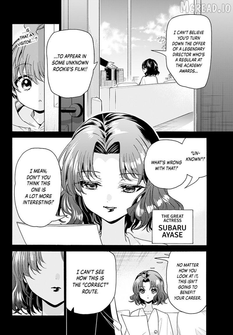 Read Mikadono Sanshimai Wa Angai Choroi EN Manga Online