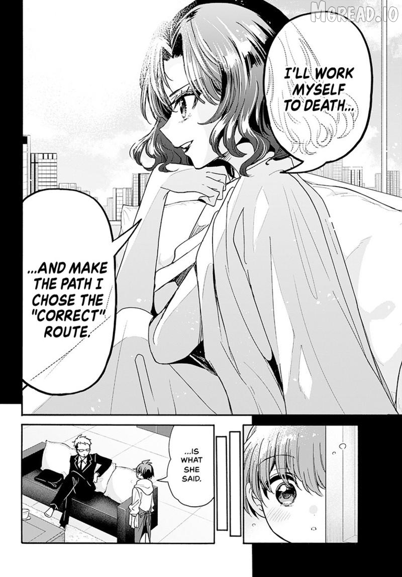 Read Mikadono Sanshimai Wa Angai Choroi EN Manga Online