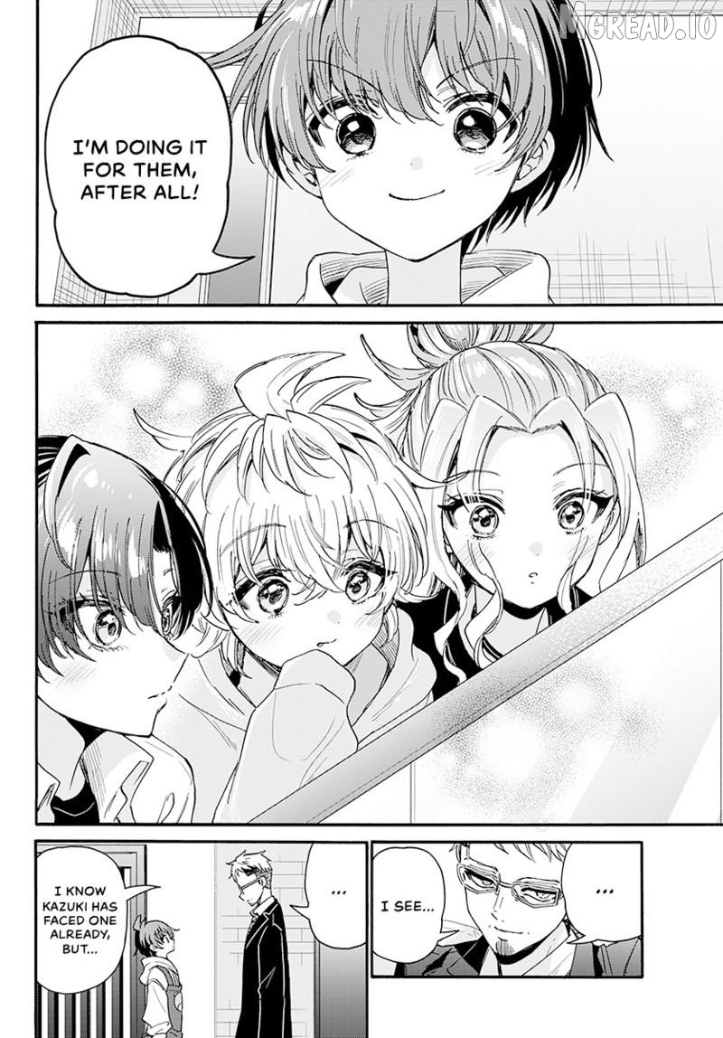 Read Mikadono Sanshimai Wa Angai Choroi EN Manga Online