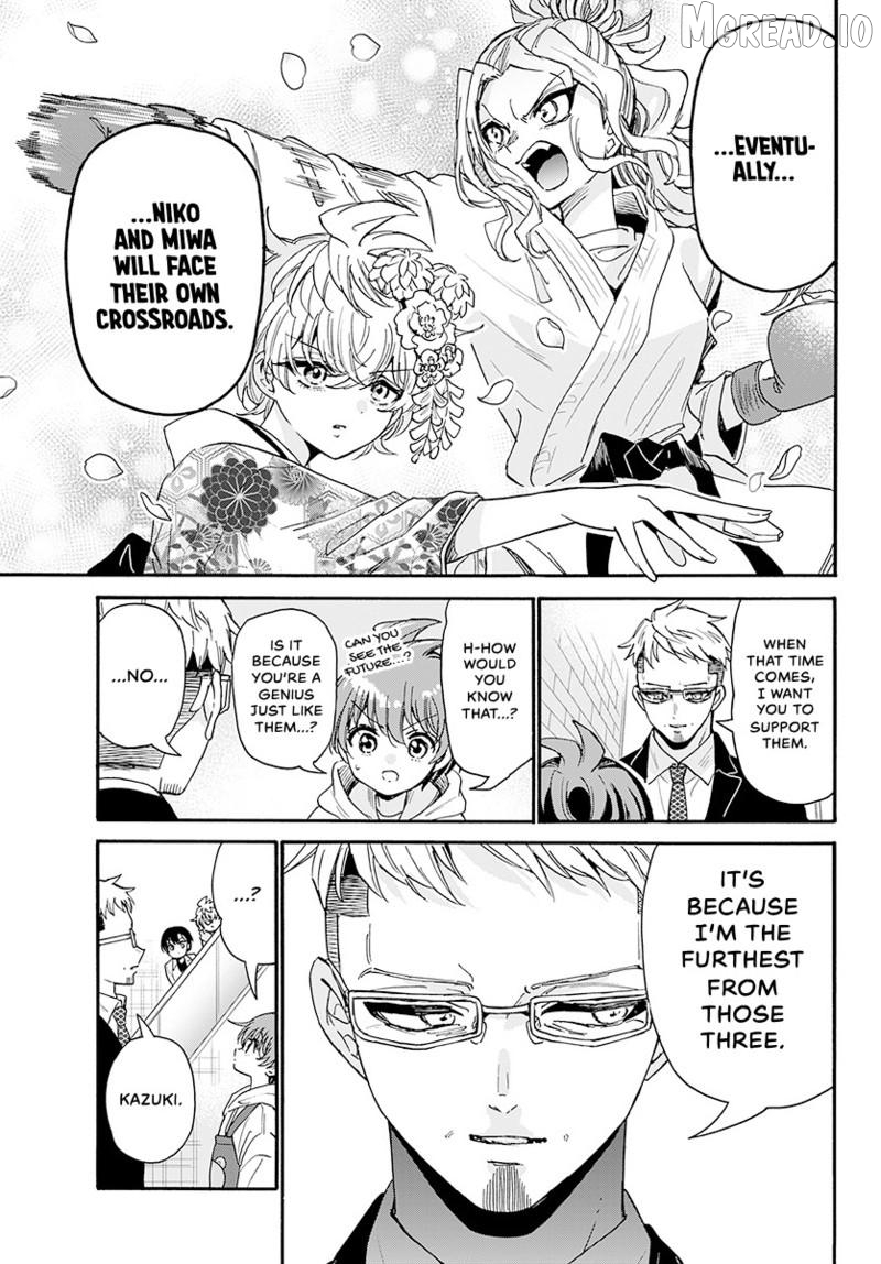 Read Mikadono Sanshimai Wa Angai Choroi EN Manga Online