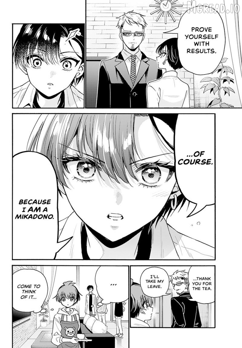 Read Mikadono Sanshimai Wa Angai Choroi EN Manga Online