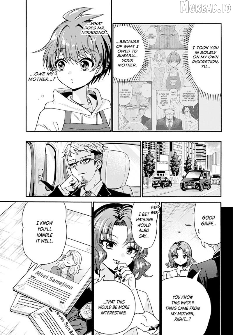 Read Mikadono Sanshimai Wa Angai Choroi EN Manga Online