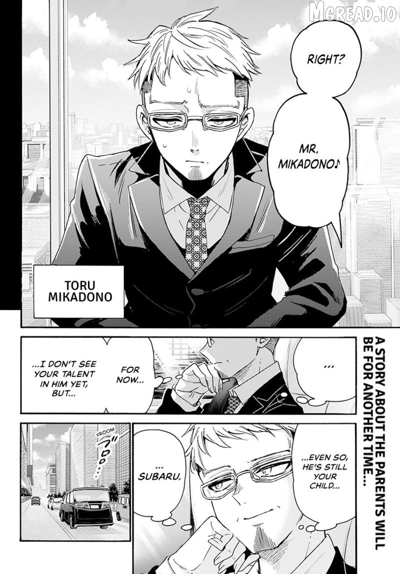 Read Mikadono Sanshimai Wa Angai Choroi EN Manga Online