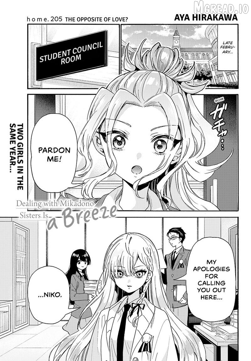 Read Mikadono Sanshimai Wa Angai Choroi EN Manga Online