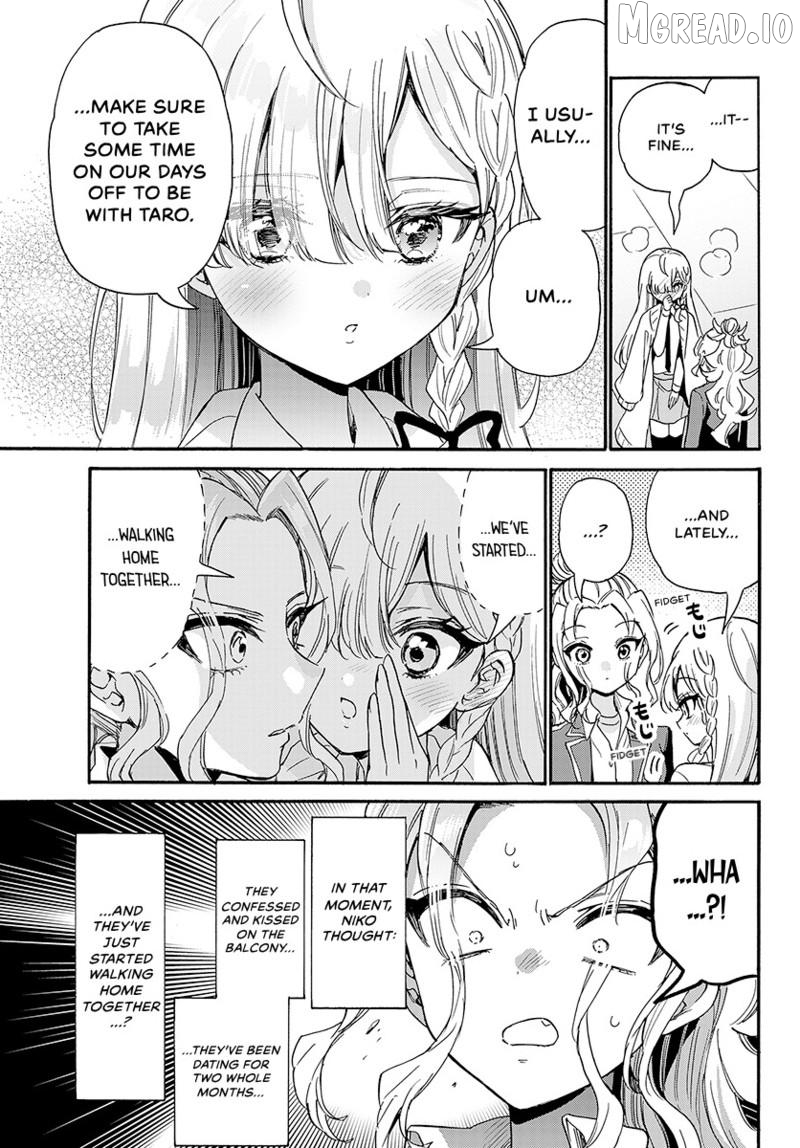 Read Mikadono Sanshimai Wa Angai Choroi EN Manga Online