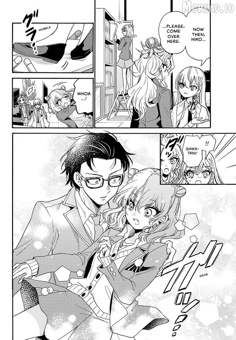 Read Mikadono Sanshimai Wa Angai Choroi EN Manga Online