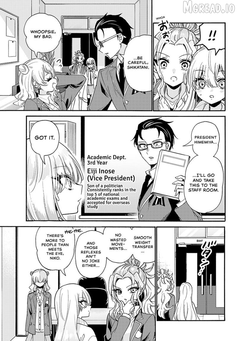 Read Mikadono Sanshimai Wa Angai Choroi EN Manga Online