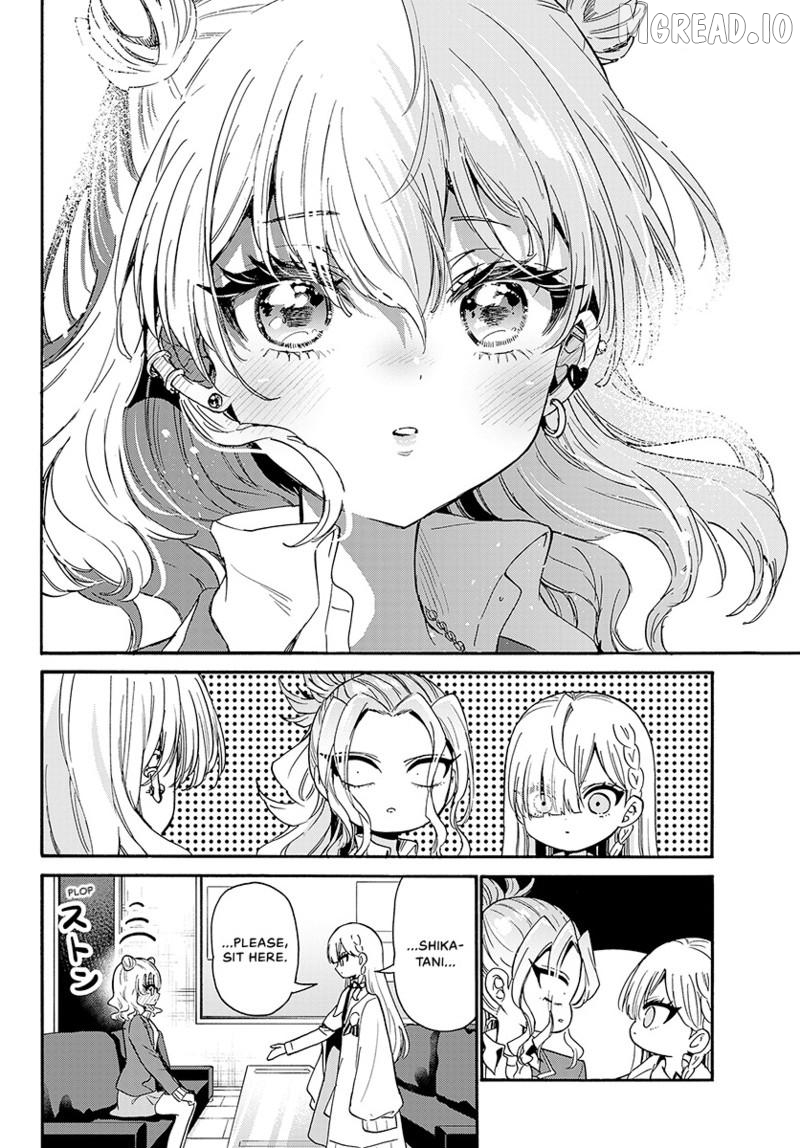 Read Mikadono Sanshimai Wa Angai Choroi EN Manga Online