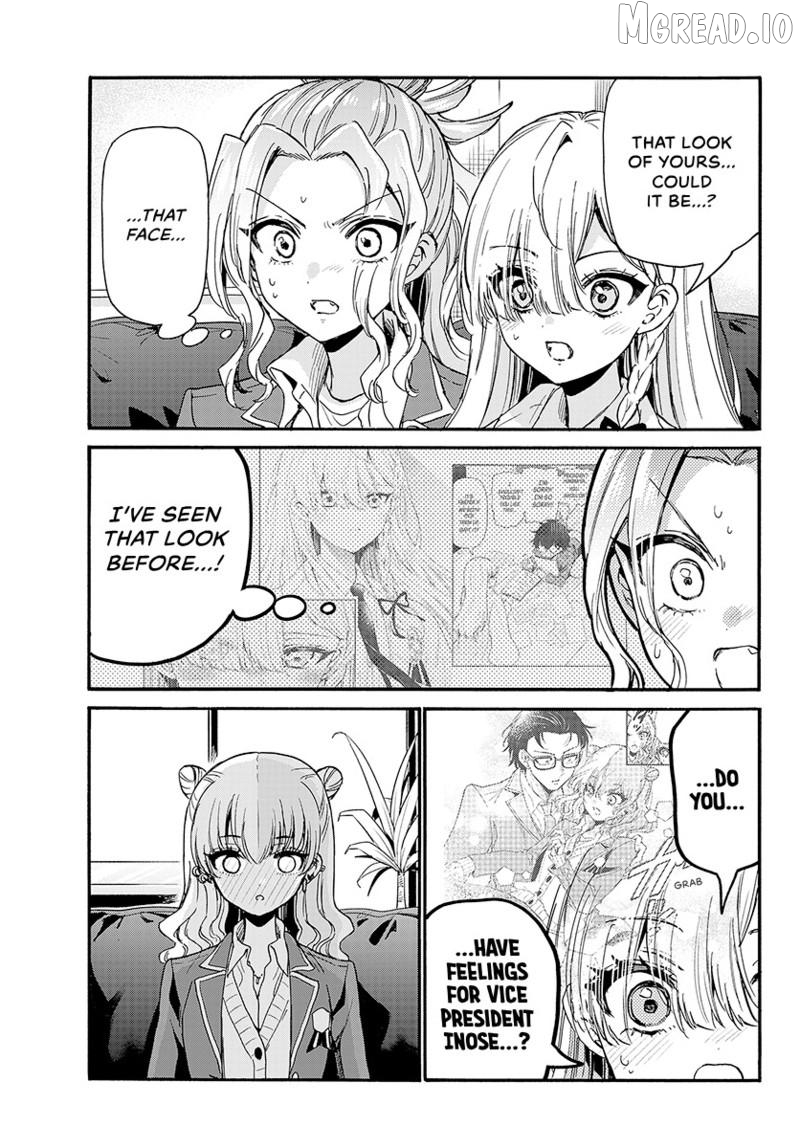 Read Mikadono Sanshimai Wa Angai Choroi EN Manga Online