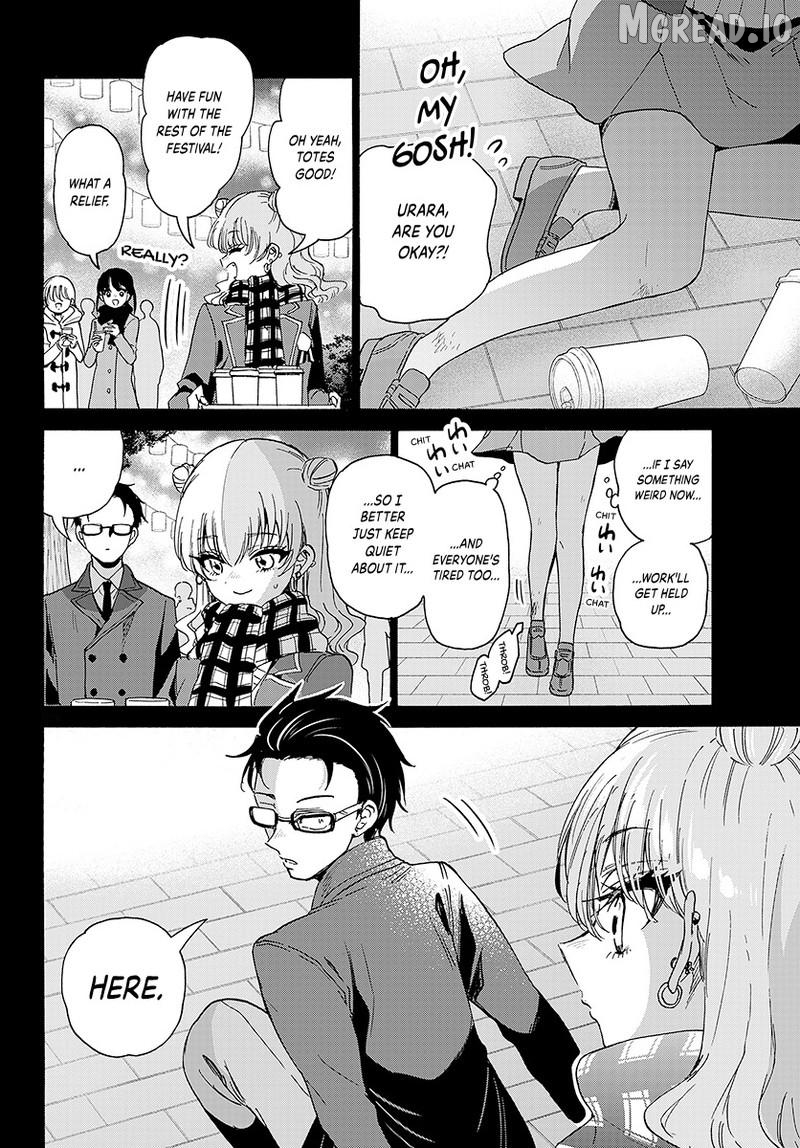 Read Mikadono Sanshimai Wa Angai Choroi EN Manga Online