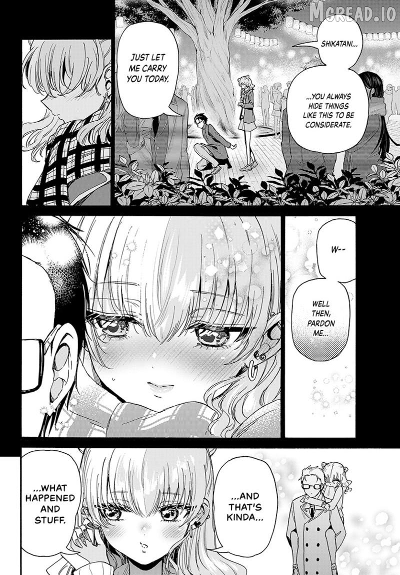 Read Mikadono Sanshimai Wa Angai Choroi EN Manga Online