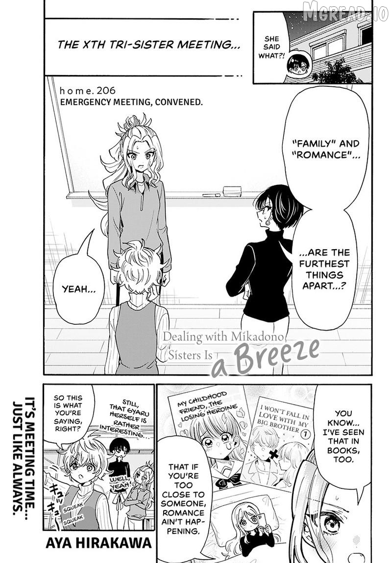 Read Mikadono Sanshimai Wa Angai Choroi EN Manga Online